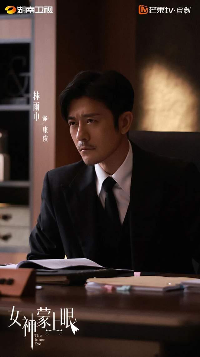 《女神蒙上眼》：人性的辩证观与创作的方法论__《女神蒙上眼》：人性的辩证观与创作的方法论