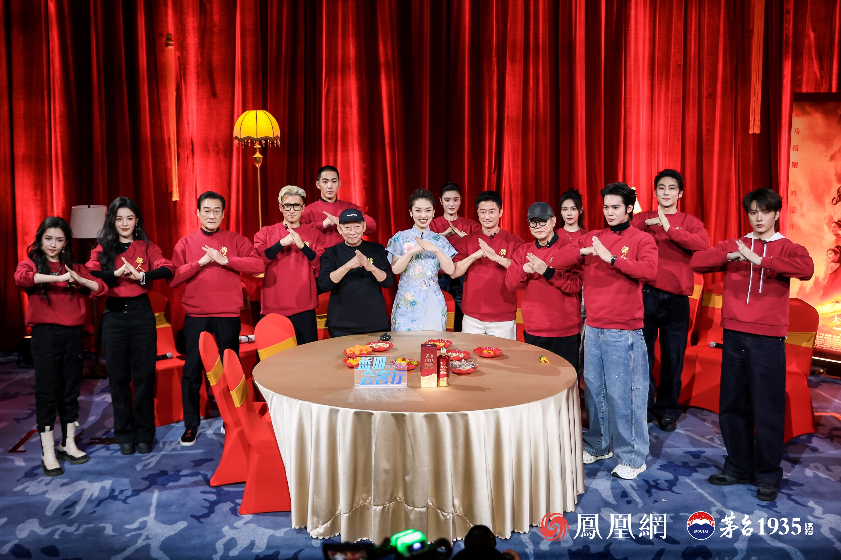 茅台新春活动_贵州茅台新年活动_