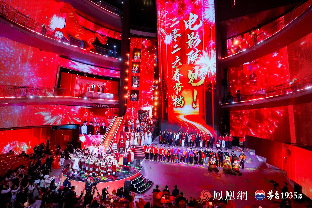 _贵州茅台新年活动_茅台新春活动