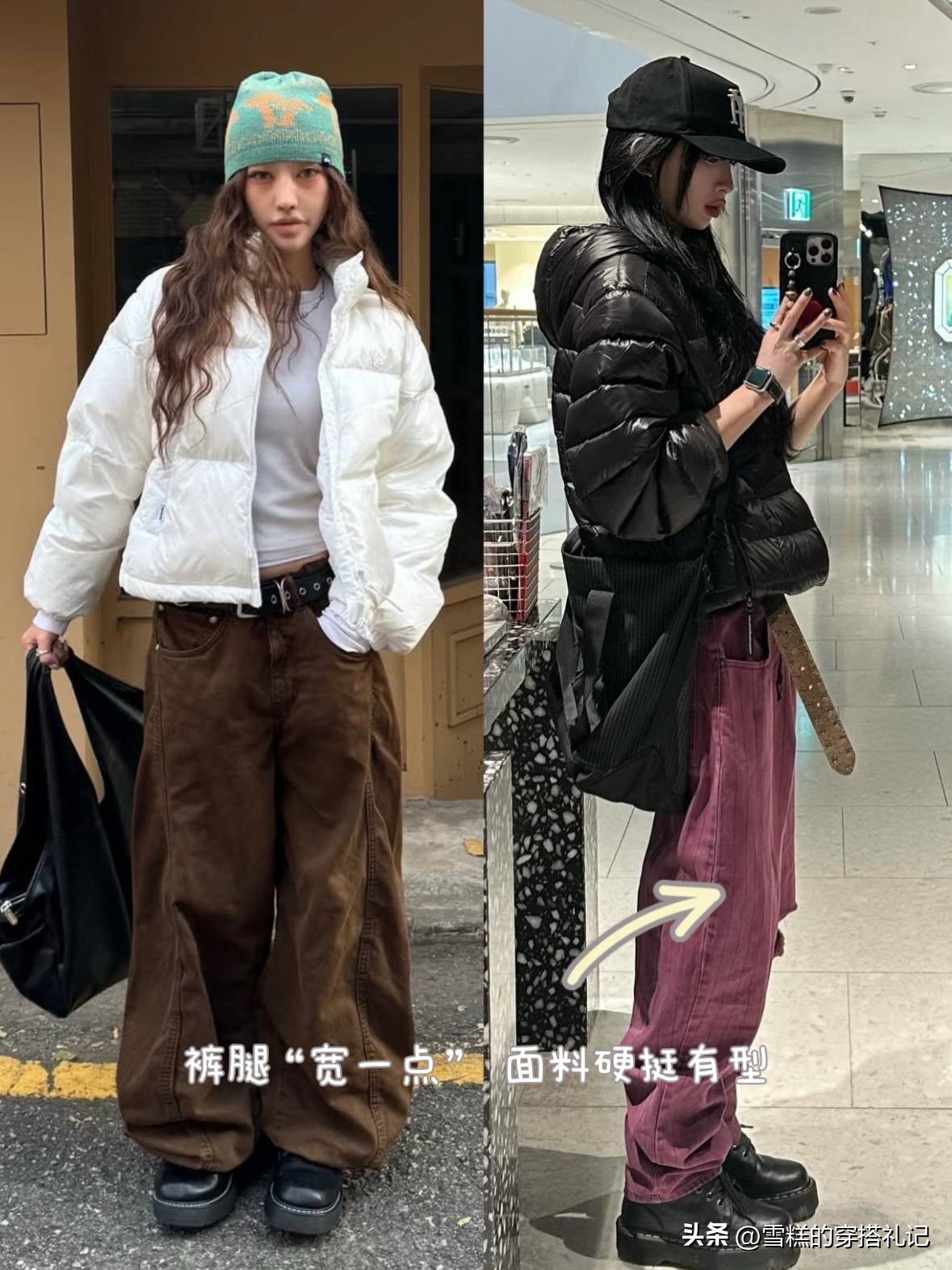 _牛仔裤搭配羽绒服好看吗_牛仔裤羽绒服配什么鞋子