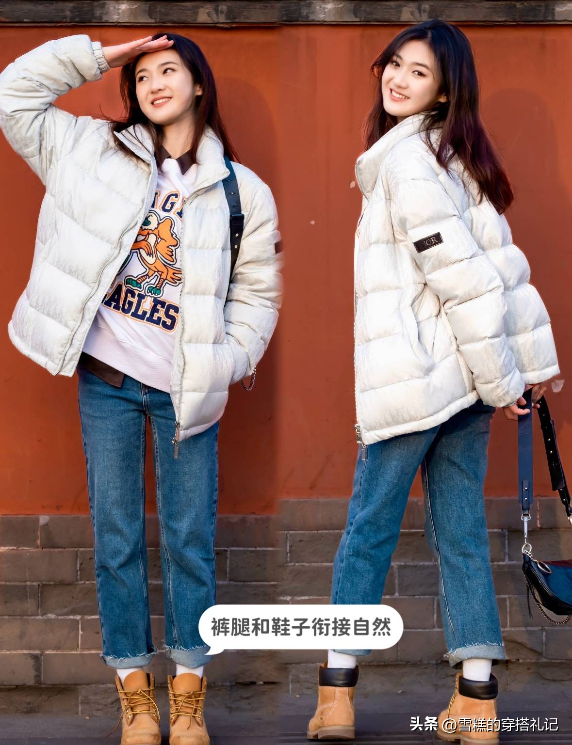 牛仔裤搭配羽绒服好看吗__牛仔裤羽绒服配什么鞋子