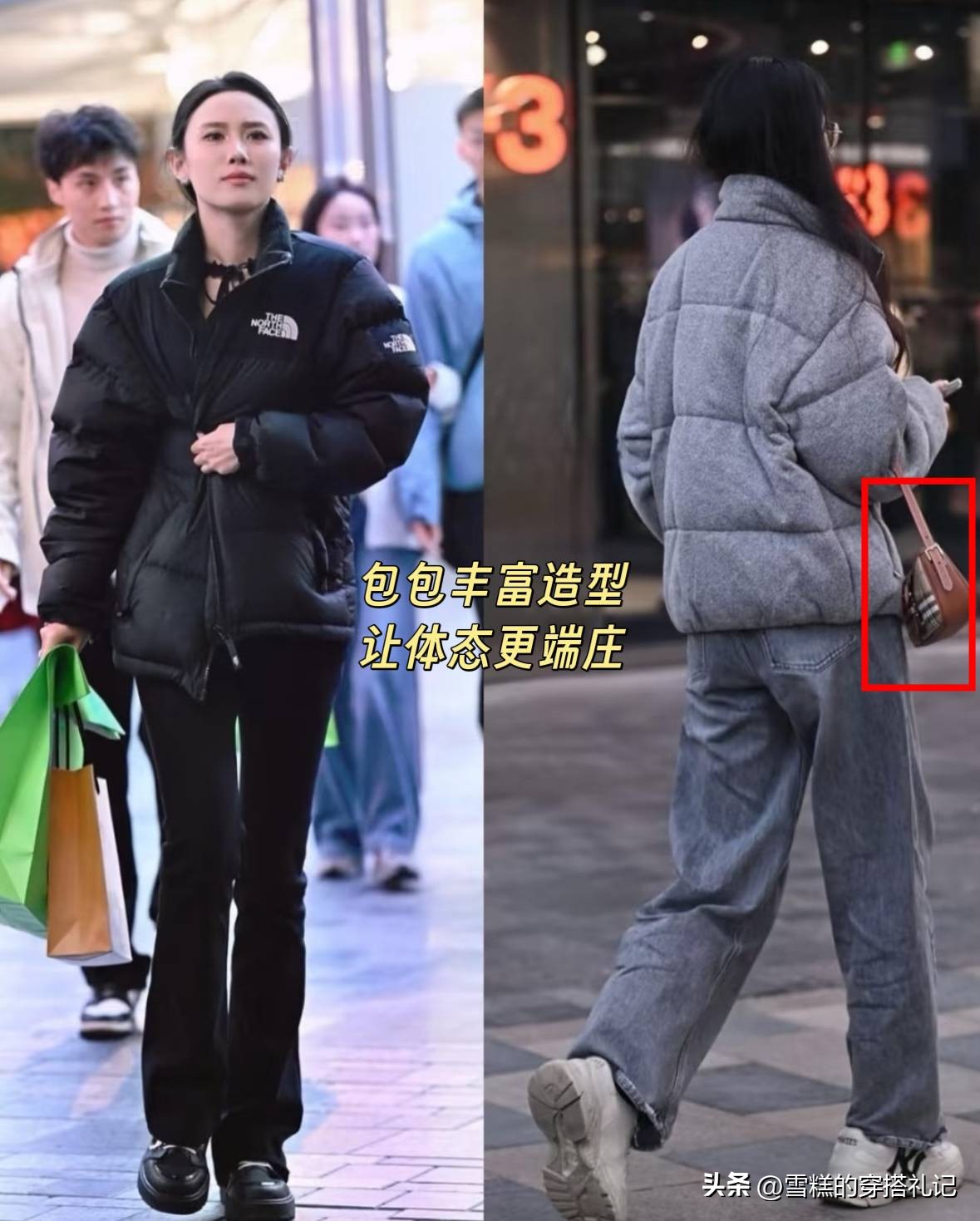 牛仔裤羽绒服配什么鞋子__牛仔裤搭配羽绒服好看吗