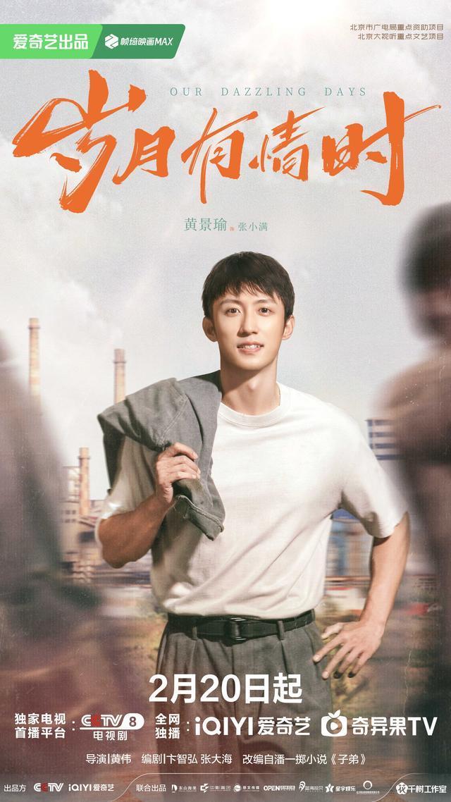 屌丝男友多年后重逢海归初恋，网友：超绝拉扯！