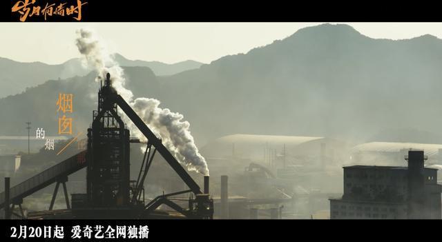 初恋重逢再牵手车祸小伙失忆__初恋回国