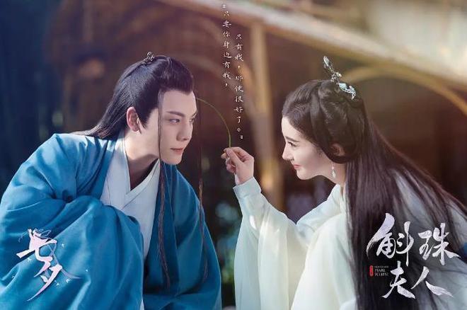 烂到离谱却被粉丝吹上天，这6部剧，真是一部比一部离谱__烂到离谱却被粉丝吹上天，这6部剧，真是一部比一部离谱