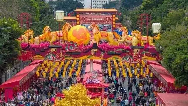 八仙过海闹新春之我是特种兵_八仙过海闹新春衡水_