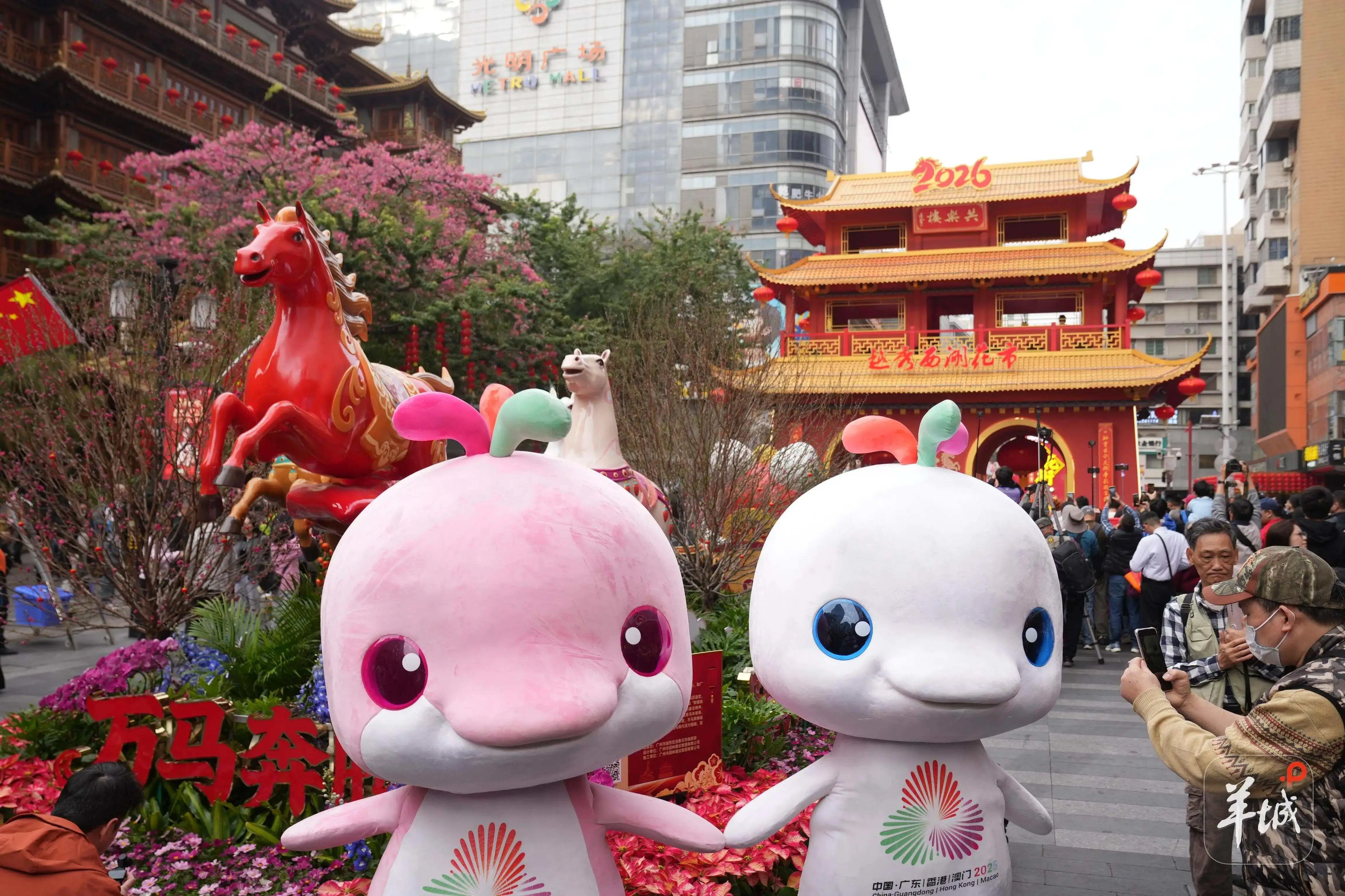 八仙过海闹新春之我是特种兵_八仙过海闹新春衡水_