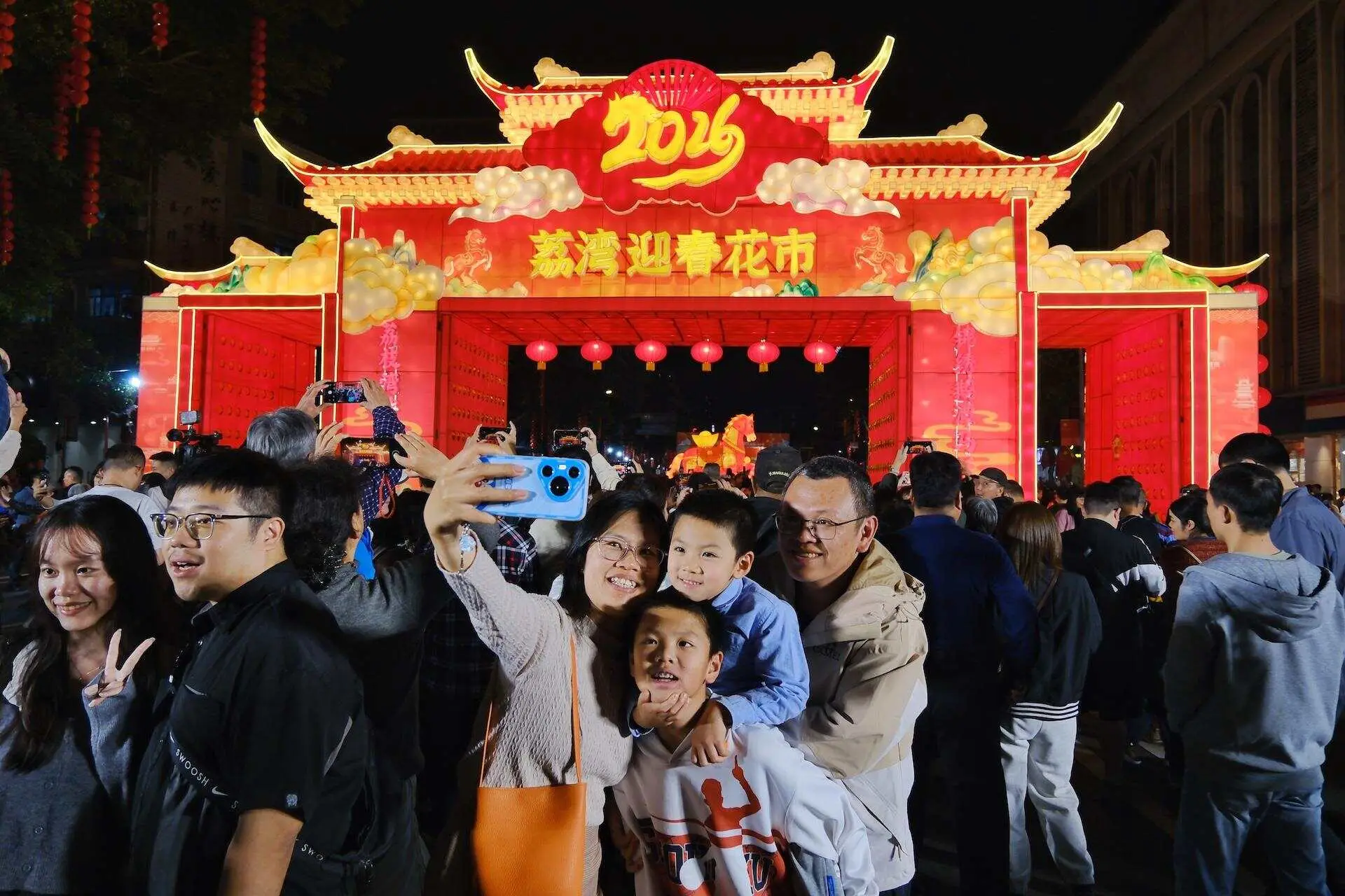 _八仙过海闹新春之我是特种兵_八仙过海闹新春衡水