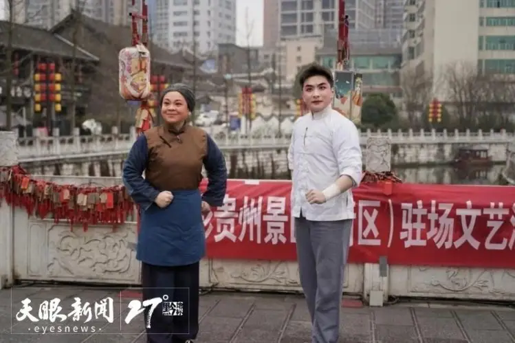 _贵阳黔丝味酸汤丝娃娃_黔味坊加盟