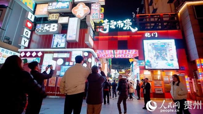 _贵州浪漫花海在哪里_贵州浪漫的地方