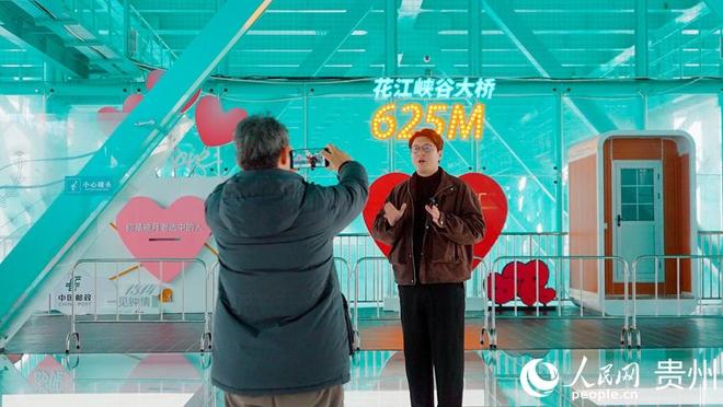 贵州浪漫花海在哪里__贵州浪漫的地方