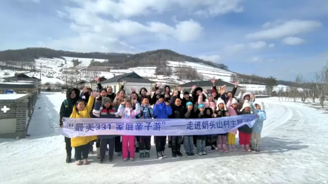 邴吉和的店在哪__吉美旅馆