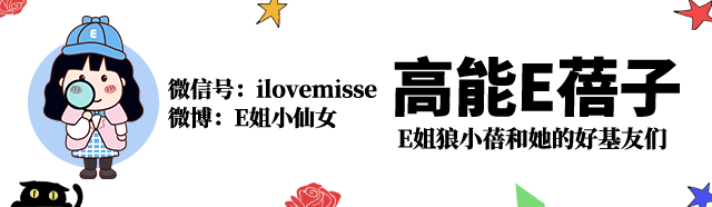 E句话|《重返狼群》谁看了能不哭吗?