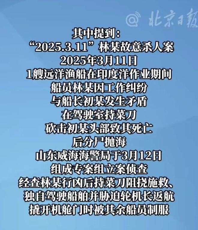 重返狼群不说话歌曲视频__《重返狼群》金句