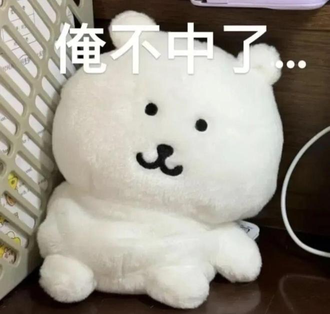 重返狼群不说话歌曲视频__《重返狼群》金句