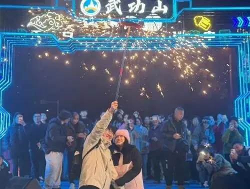 备足“新春礼，”护航“平安游”——萍乡武功山景区周密部署迎马年新春_备足“新春礼，”护航“平安游”——萍乡武功山景区周密部署迎马年新春_