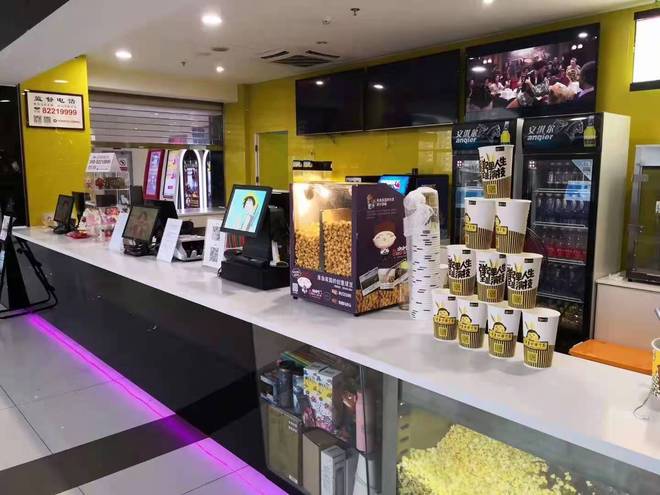 节假日消费观察|春节档预售近2亿元,《飞驰人生3》领跑