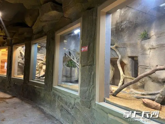 _南京新生态有机生活馆_长沙晓园公园崇贤馆