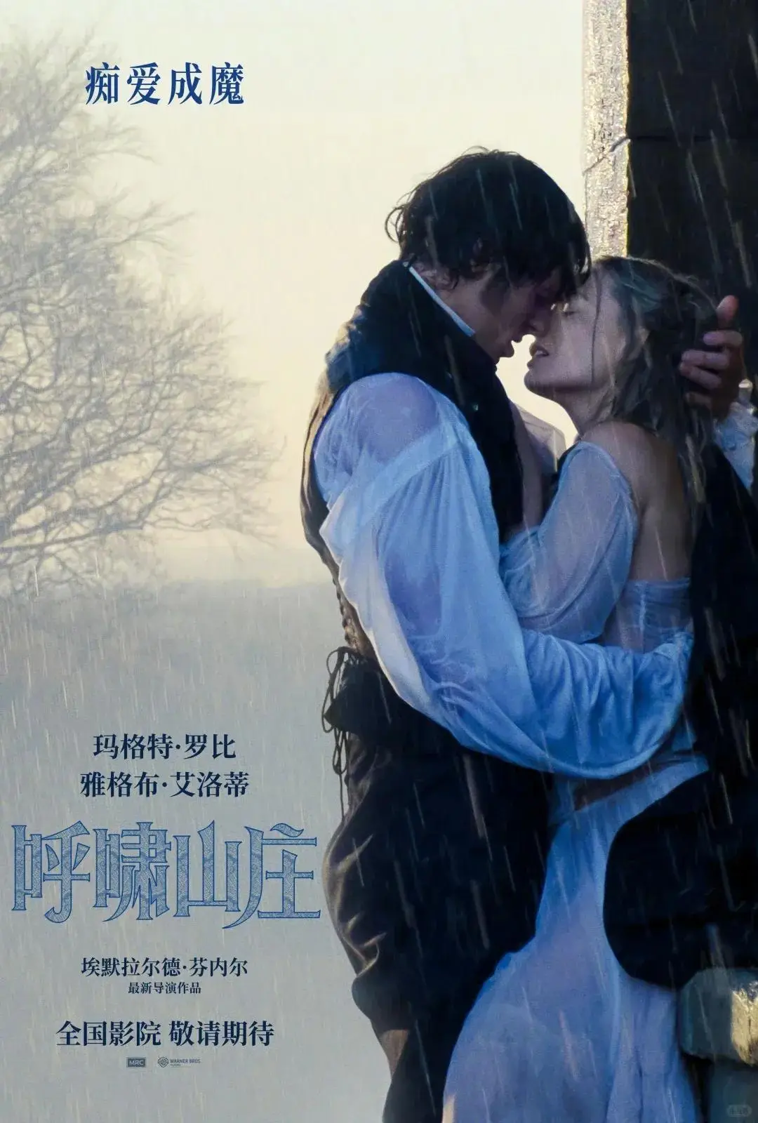 _珠宝裙子寓意_珠宝裙摆的寓意