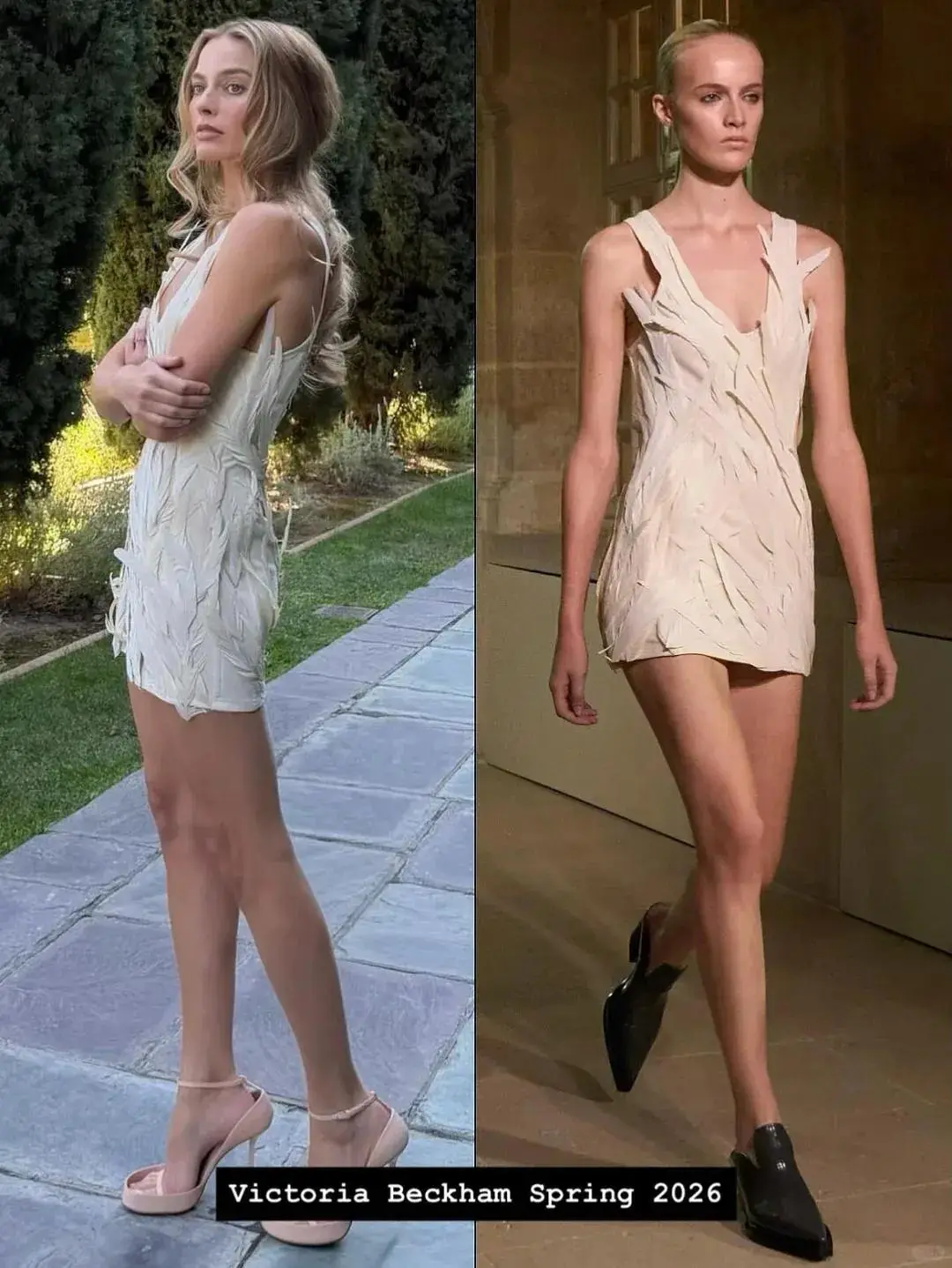 _珠宝裙子寓意_珠宝裙摆的寓意