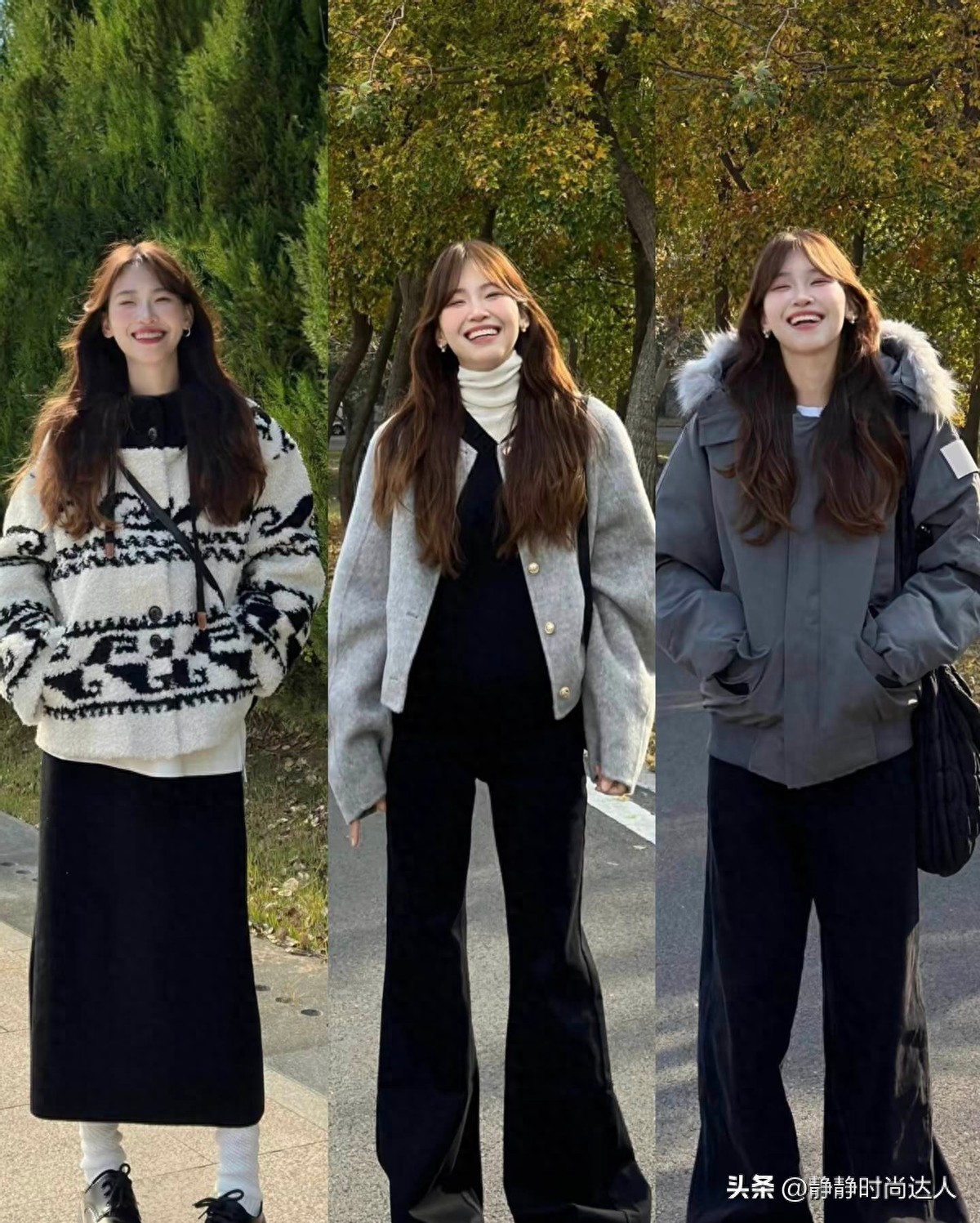 这些韩系穿搭最适合普通人！多穿深色、衣服基础，简洁耐看