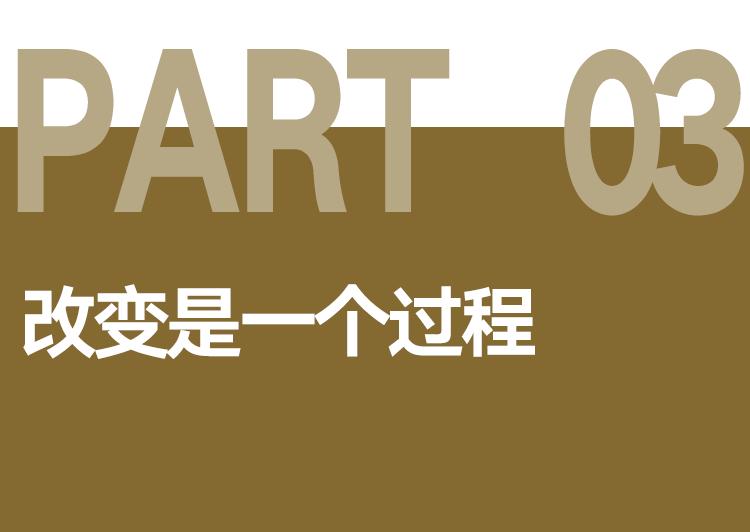 杨紫是资本圈还是京圈_时尚是个圈英语作文_