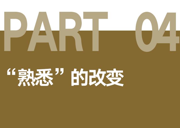 _时尚是个圈英语作文_杨紫是资本圈还是京圈