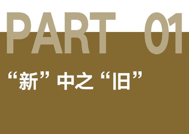 时尚是个圈英语作文__杨紫是资本圈还是京圈