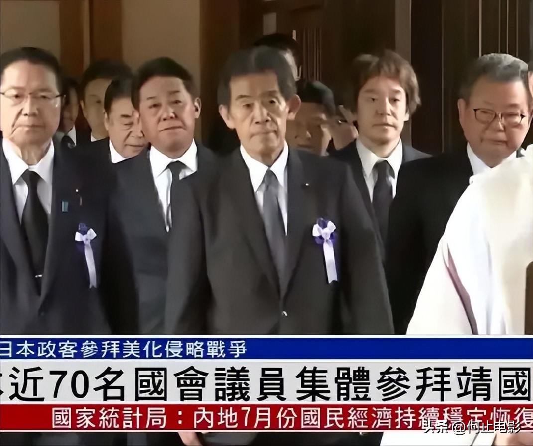 _善恶有报！这次被央媒点名的张本智和，终为自己的“荒唐”买了单_善恶有报！这次被央媒点名的张本智和，终为自己的“荒唐”买了单