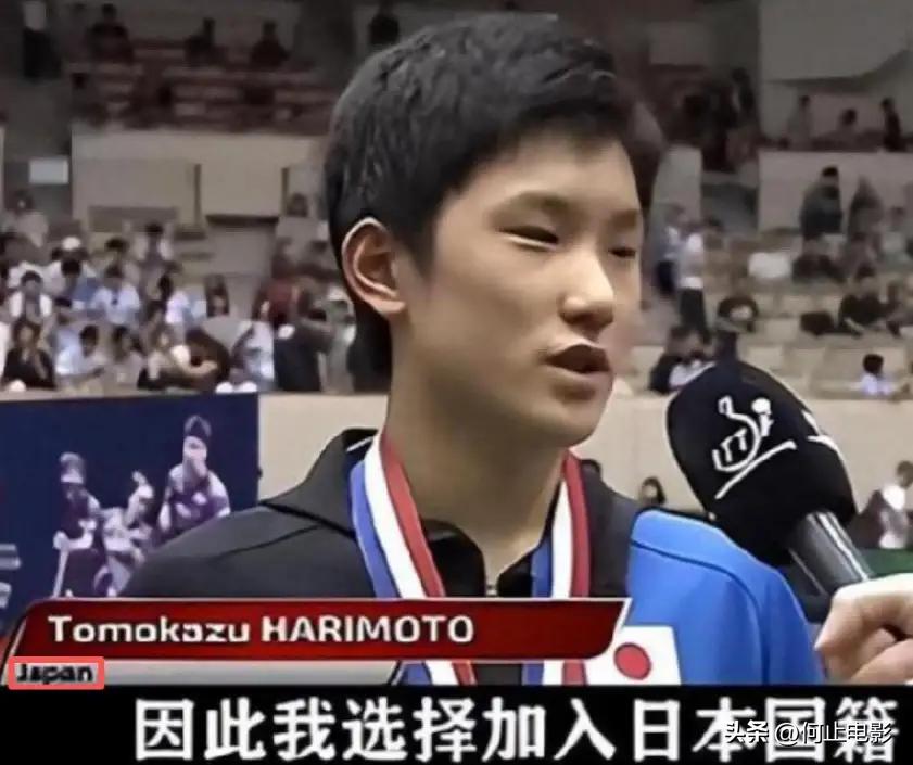 善恶有报！这次被央媒点名的张本智和，终为自己的“荒唐”买了单__善恶有报！这次被央媒点名的张本智和，终为自己的“荒唐”买了单