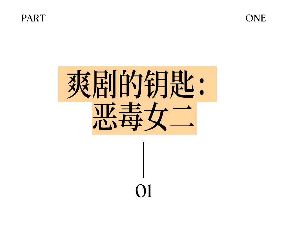 霸道总裁爱上的小说_霸道总裁爱上什么_