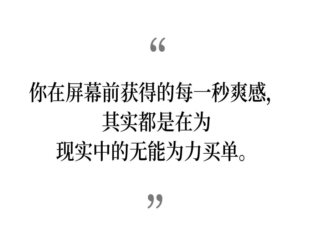 霸道总裁爱上什么__霸道总裁爱上的小说