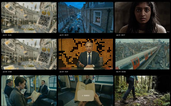 牌子是干嘛的__牌子写着