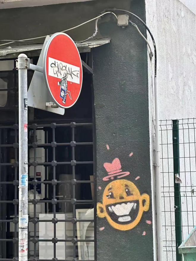 牌子写着__牌子是干嘛的