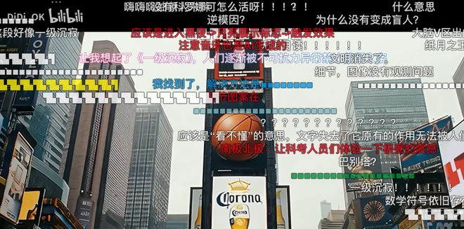 牌子写着__牌子是干嘛的