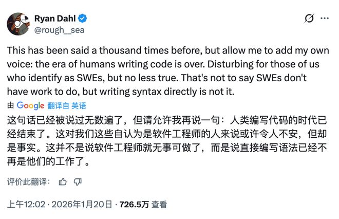 _牌子写着_牌子是干嘛的