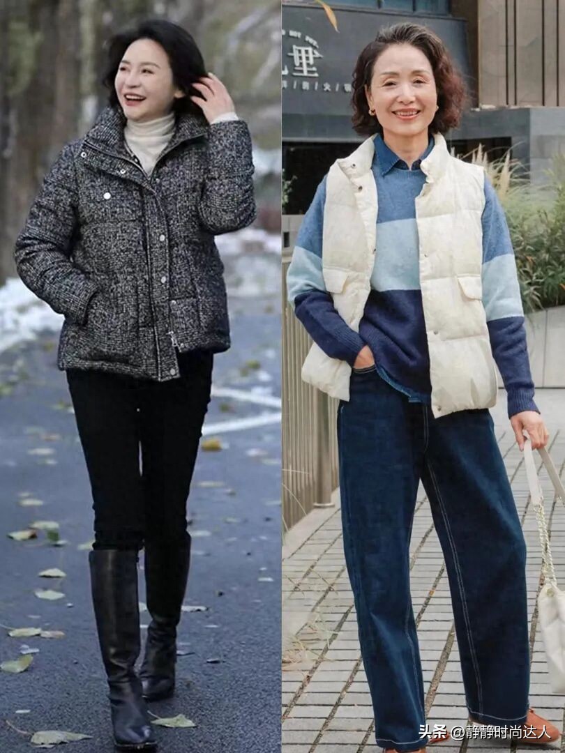 50+女人别穿大妈装！看看这3个“减龄穿搭公式”，显嫩还从容
