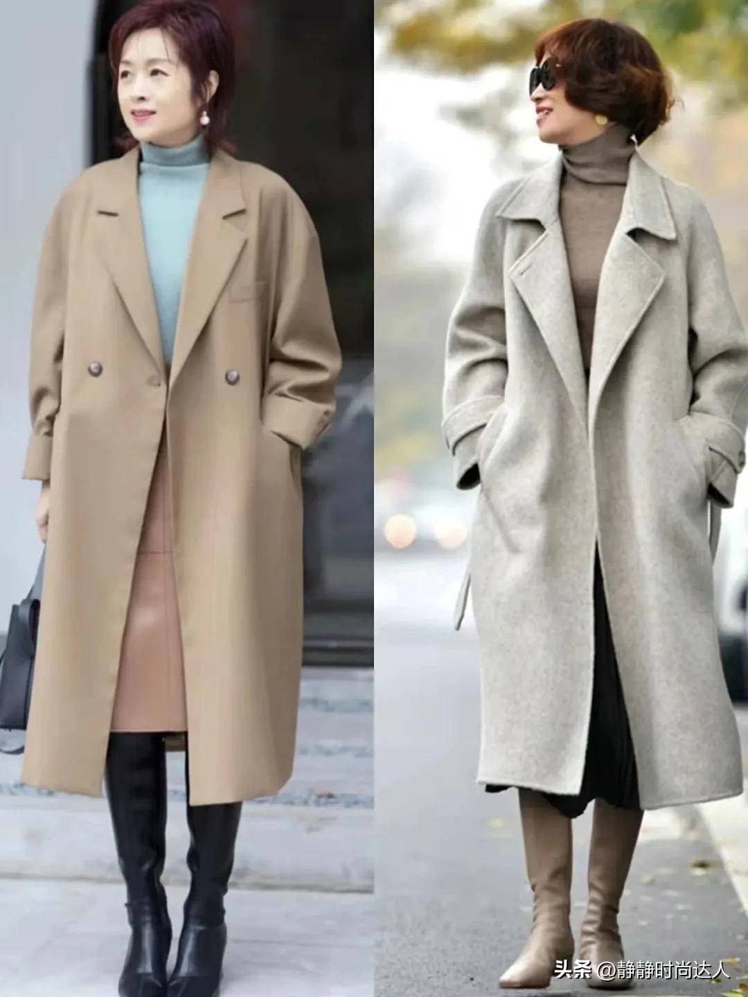 50+女人别穿大妈装!看看这3个“减龄穿搭公式”,显嫩还从容_50+女人别穿大妈装!看看这3个“减龄穿搭公式”,显嫩还从容_