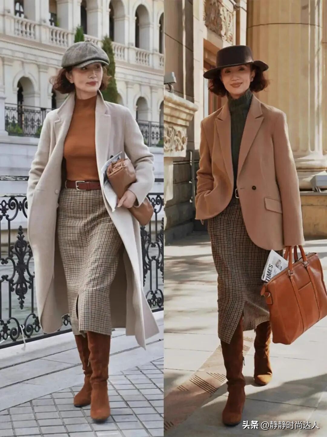 50+女人别穿大妈装!看看这3个“减龄穿搭公式”,显嫩还从容_50+女人别穿大妈装!看看这3个“减龄穿搭公式”,显嫩还从容_