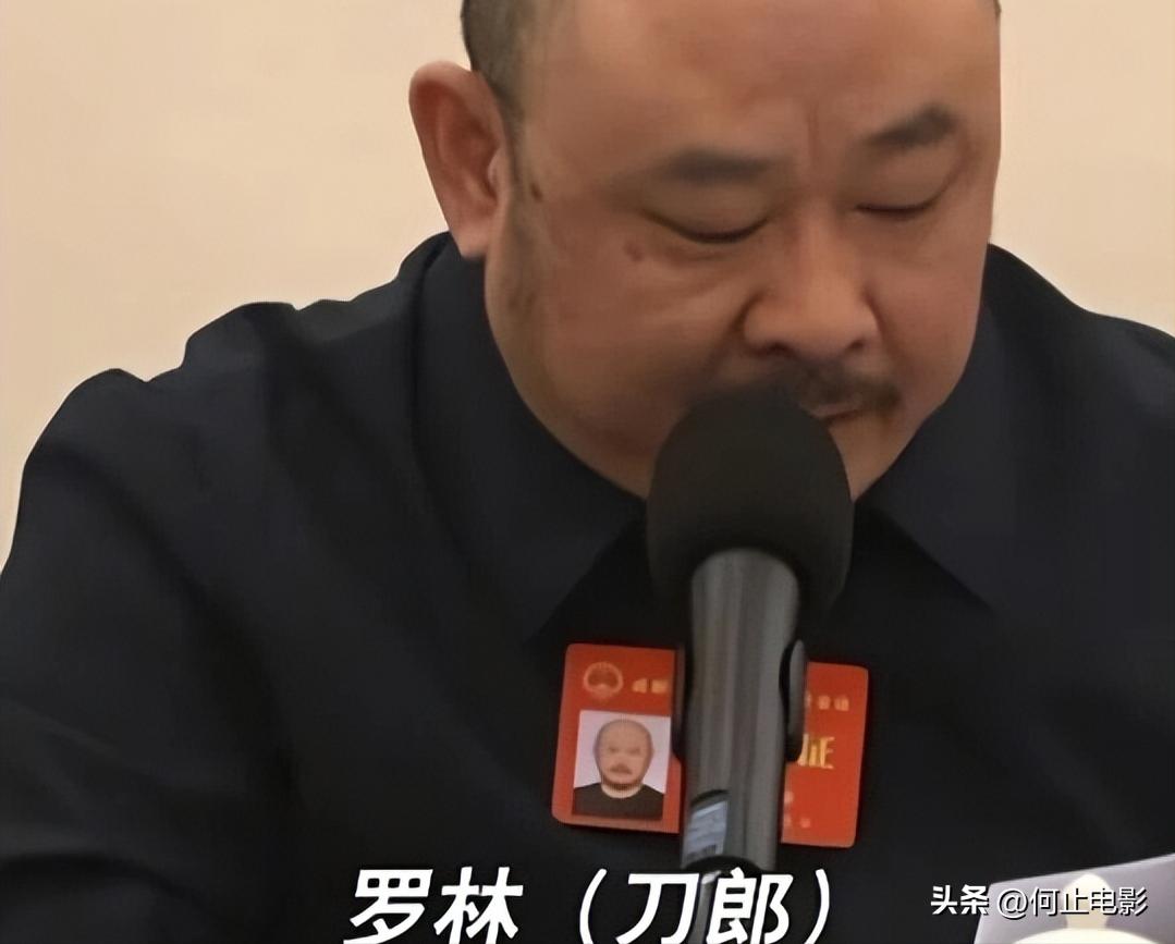 中国成都人民官网_成都人大任命_