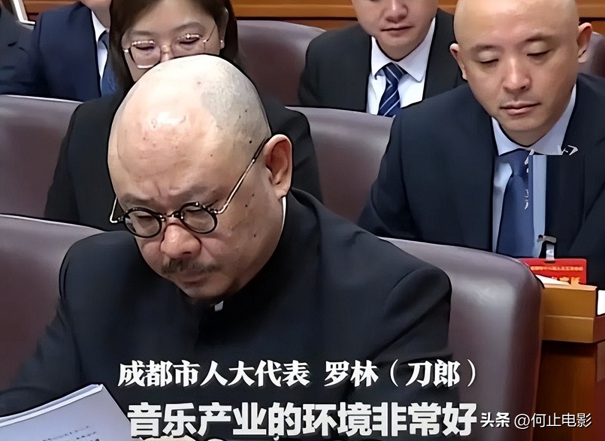中国成都人民官网_成都人大任命_