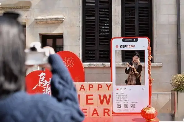 _姜太公的小岛攻略_东湖日出