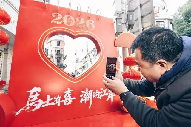 姜太公的小岛攻略_东湖日出_