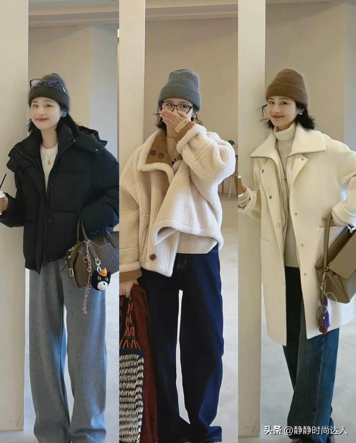 黑白灰百搭色__彩色与黑白灰搭配