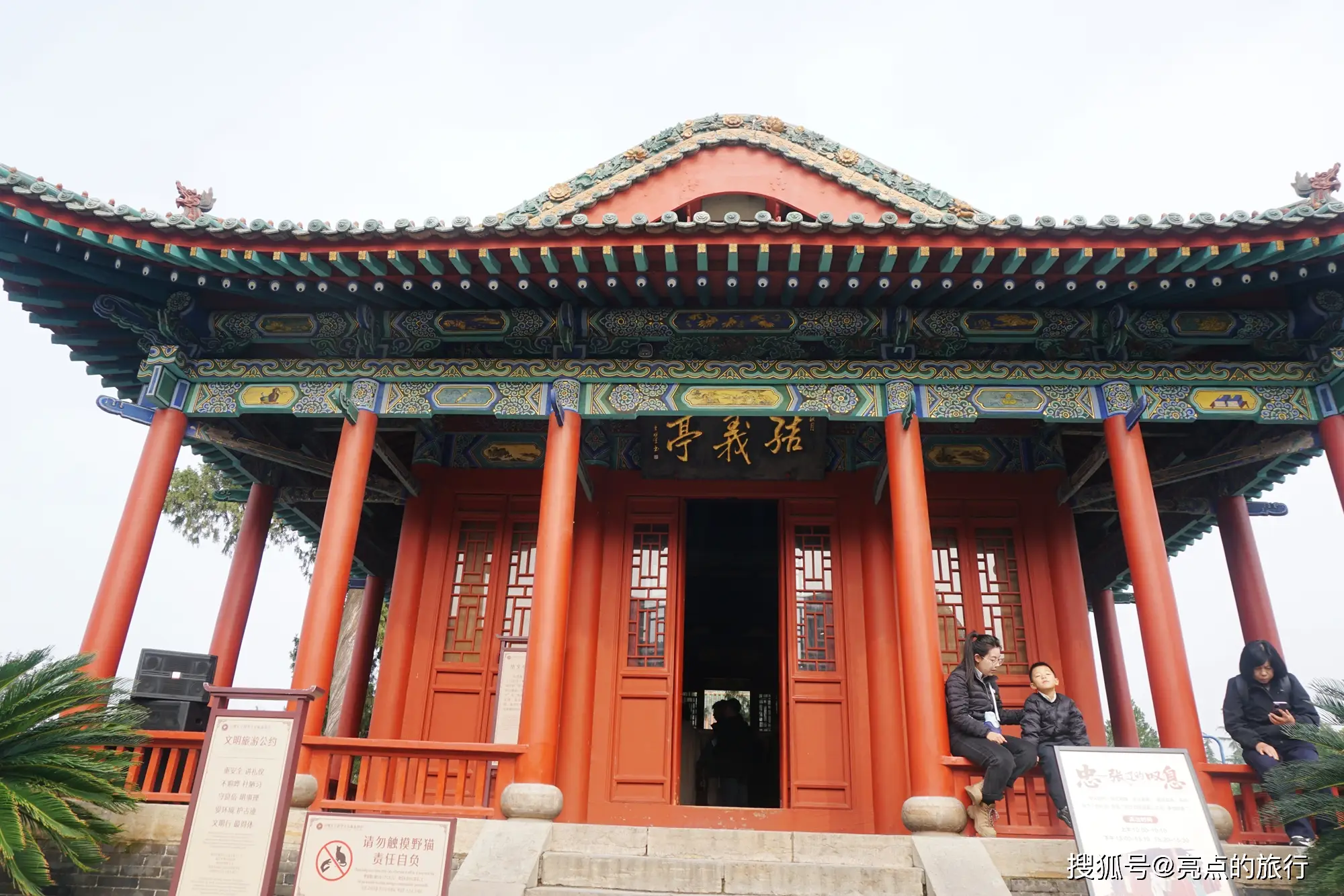 _寻访山西古庙_山西晋山文物