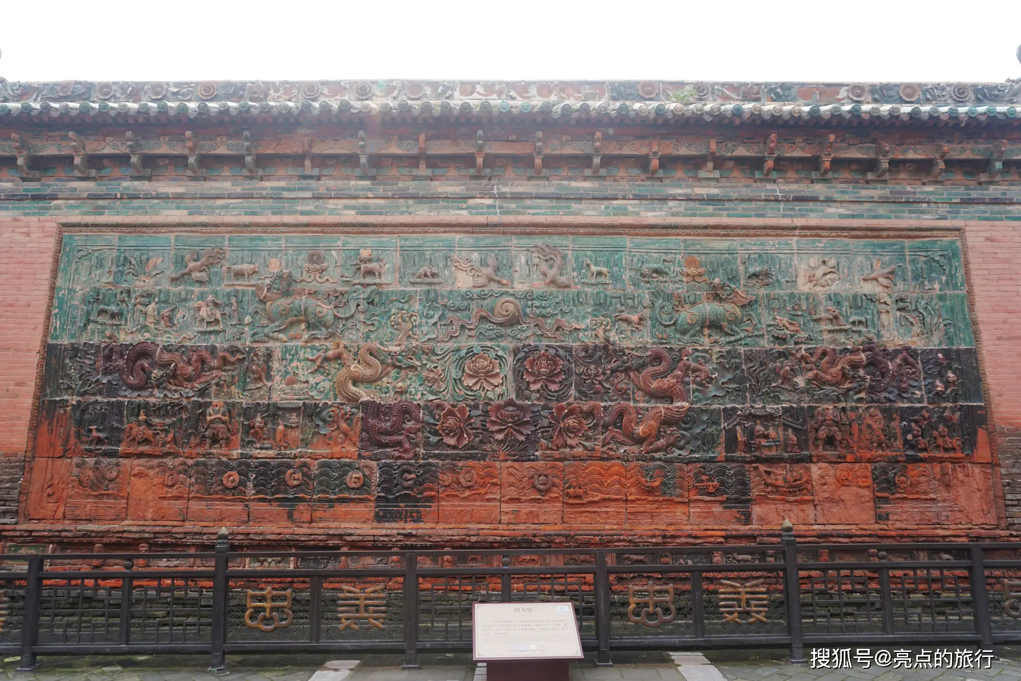 寻访山西古庙__山西晋山文物