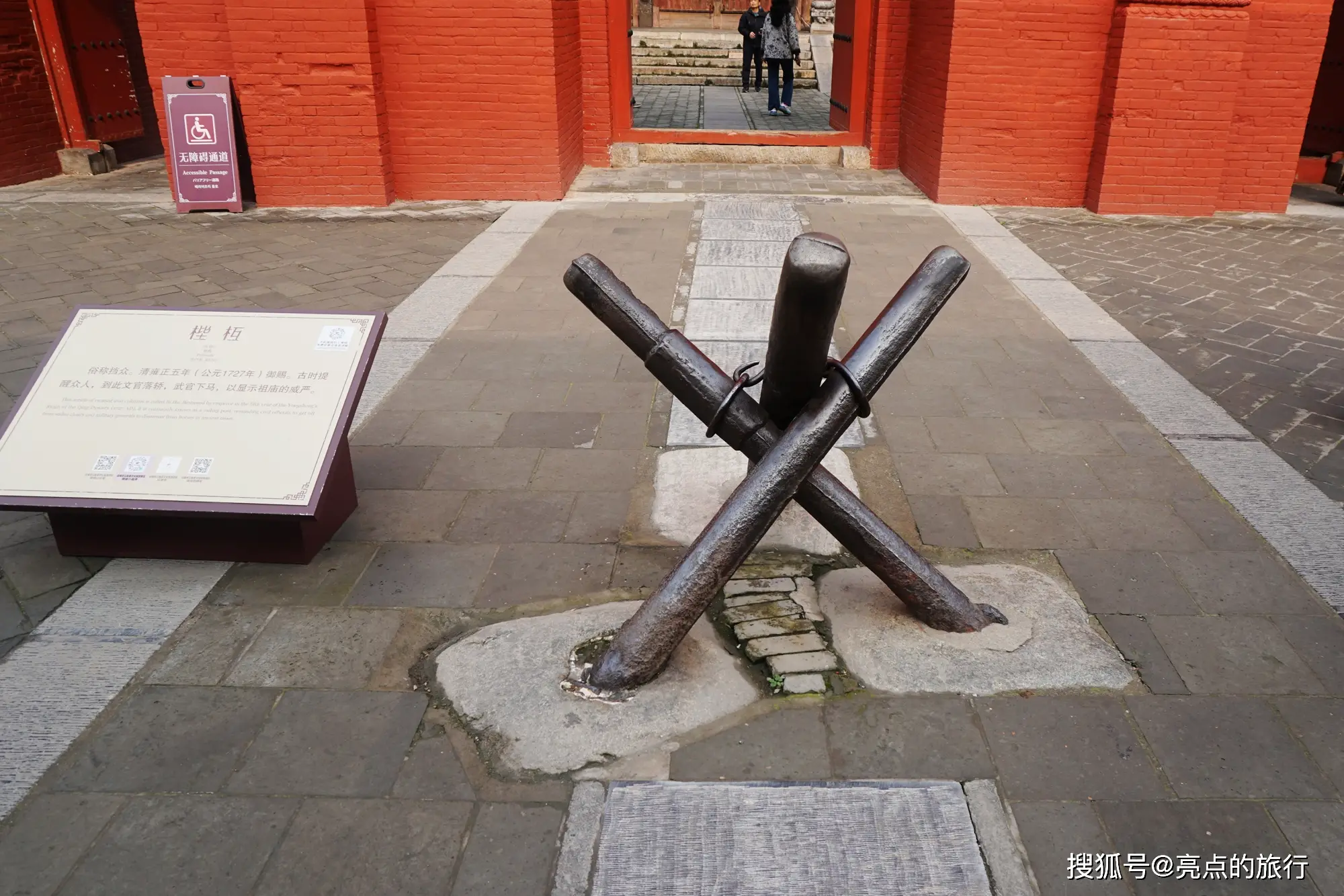 _山西晋山文物_寻访山西古庙