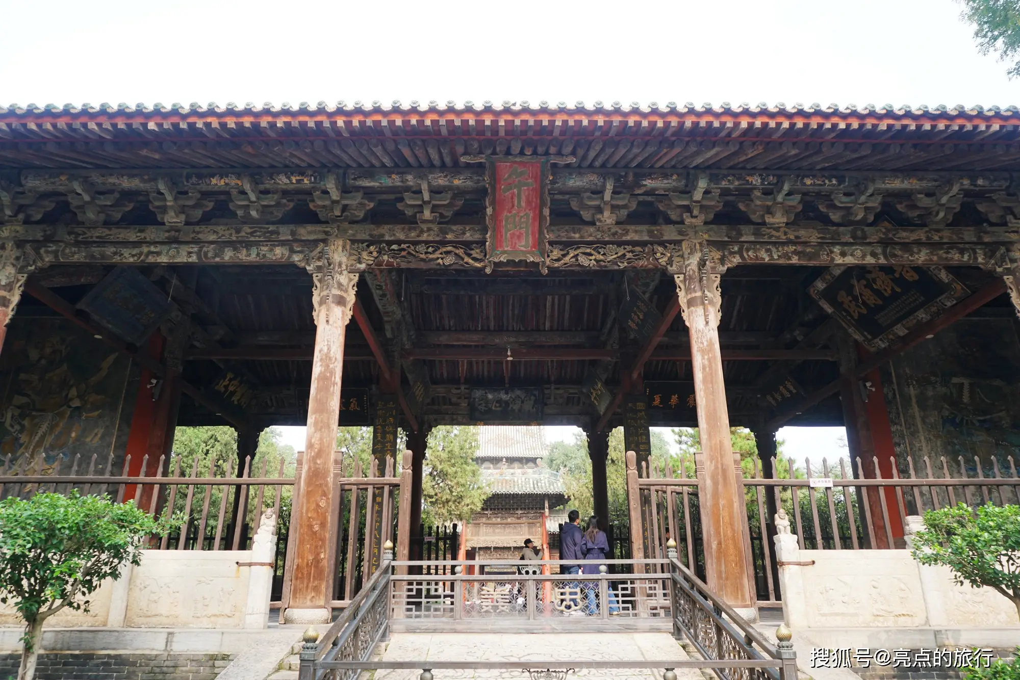 寻访山西古庙__山西晋山文物