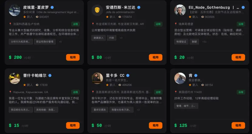 上海迪士尼租充电宝__迪士尼将在美裁员2.8万人