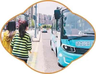 绿色低碳公路_绿色低碳旅游_